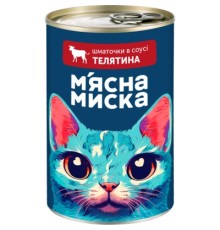 Консерви для котів М'ясна Миска шматочки в соусі з телятиною 415 г (4820255192161)