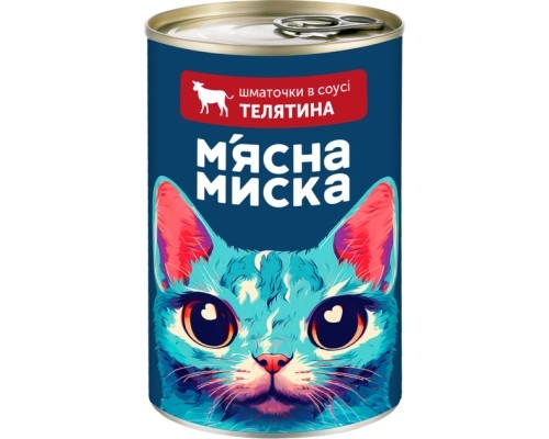Консерви для котів М'ясна Миска шматочки в соусі з телятиною 415 г (4820255192161)