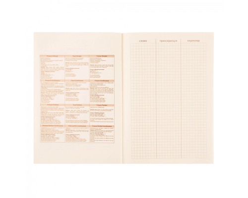 Зошит Yes словник для запису іноземних слів В5 72 аркушів Groovy (911580)