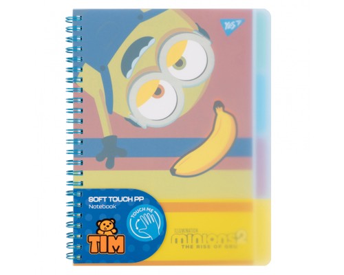 Зошит Yes А5 Minions пластикова обкладинка 80 аркушів, лінія (765739)