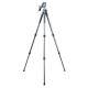 Штатив Vanguard Alta Pro 2+ 263AGH (DAS302030)