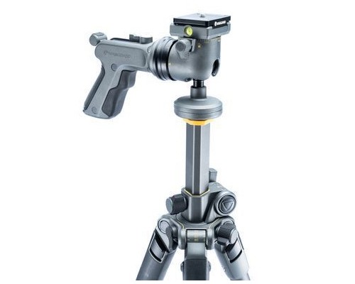 Штатив Vanguard Alta Pro 2+ 263AGH (DAS302030)