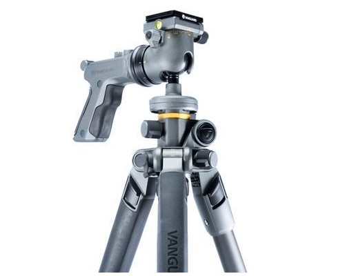 Штатив Vanguard Alta Pro 2+ 263AGH (DAS302030)