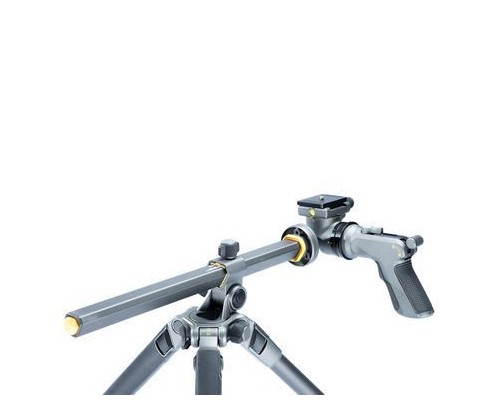 Штатив Vanguard Alta Pro 2+ 263AGH (DAS302030)