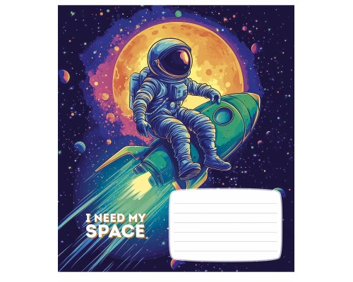 Зошит Школярик I need my space 12 аркушів клітинка (012-3496K)