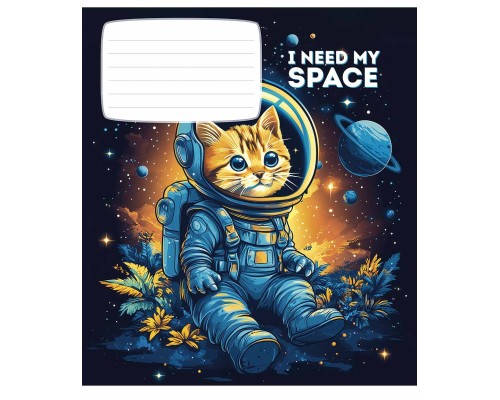Зошит Школярик I need my space 12 аркушів клітинка (012-3496K)