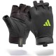 Рукавички для фітнесу Adidas Essential Training Gloves ADGB-15002GN чорний, зелений M (885652025966)