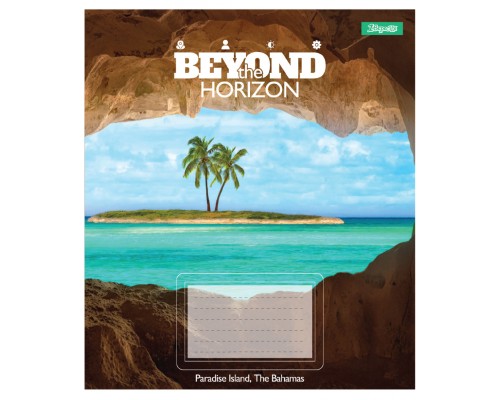 Зошит 1 вересня Beyond the horizon А5 24 аркушів клітинка (768242)