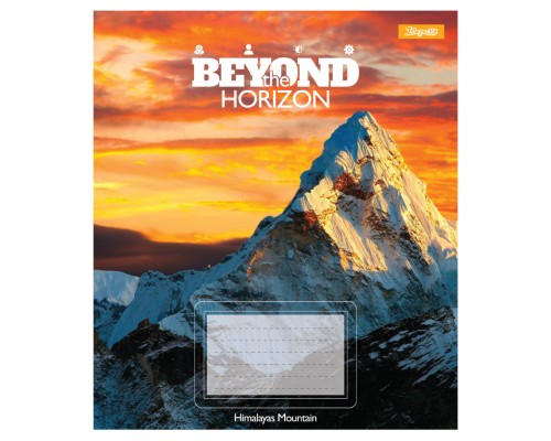 Зошит 1 вересня Beyond the horizon А5 24 аркушів клітинка (768242)