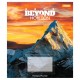 Зошит 1 вересня Beyond the horizon А5 24 аркушів клітинка (768242)