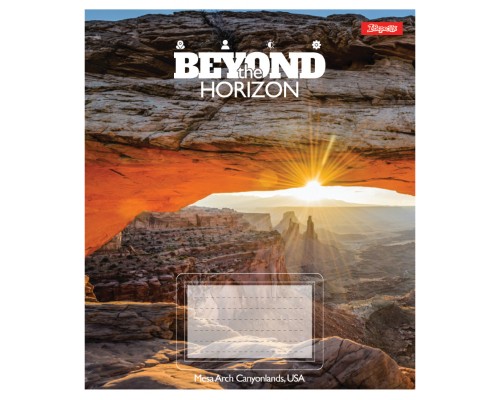 Зошит 1 вересня Beyond the horizon А5 24 аркушів клітинка (768242)