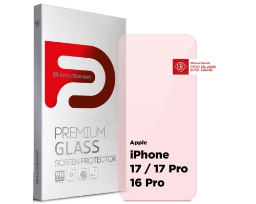 Скло захисне Armorstandart Pro Eye Care Apple iPhone 17 / 17 Pro / 16 Pro (ARM86421)