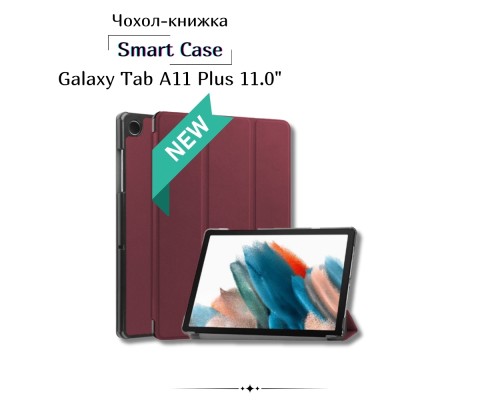 Чохол до планшета BeCover Smart Case Samsung Galaxy Tab A11 Plus SM-X236B 11.0