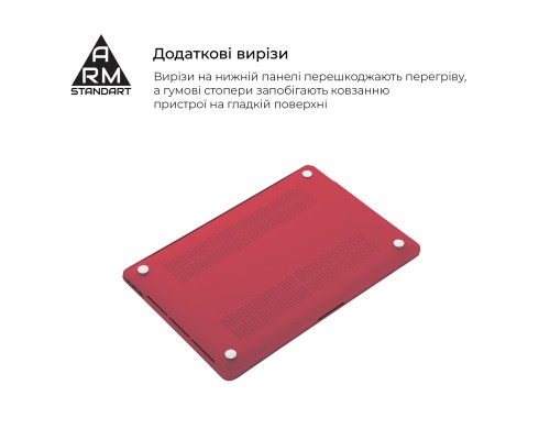 Чохол до ноутбука Armorstandart 15.3