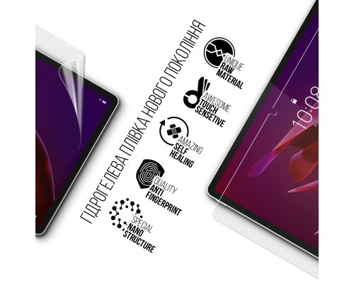 Плівка захисна Armorstandart hydrogel Lenovo Yoga Tab 11 TB710FU (ARM89828)