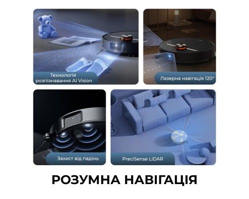 Пилосос Deerma X90 Ultra (DEM-X90ULTRA)