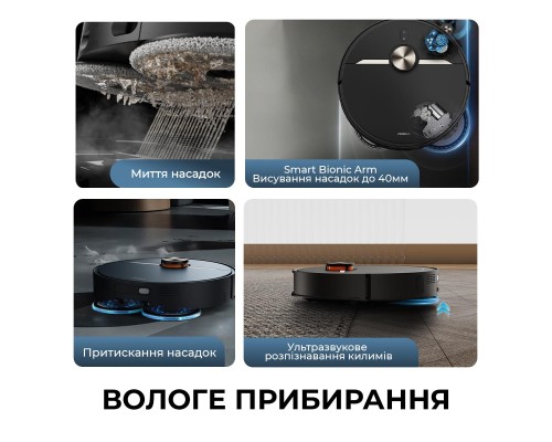 Пилосос Deerma X90 Ultra (DEM-X90ULTRA)