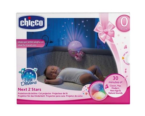 Нічник Chicco Next2 Stars Розовый (07647.10)