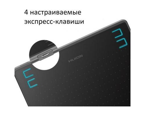 Графічний планшет Huion HS64