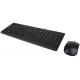 Комплект Lenovo Essential Wired Combo Black RUS (4X30L79912)