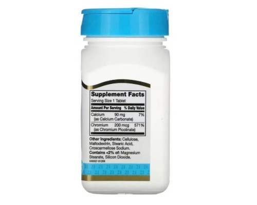 Мінерали 21st Century Хром Пиколинат, 200 мкг, 100 таблеток (CEN-21368)