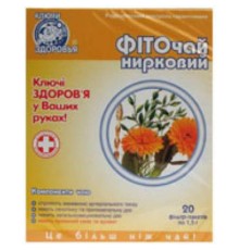 Трави Ключі здоров'я Фиточай №12 фито почечный ф/п 1,5г №20