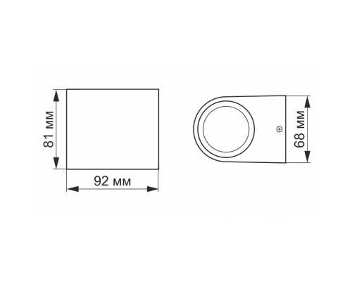 Світильник Videx LED AR031 IP54  3W 2700K (VL-AR031-032B)