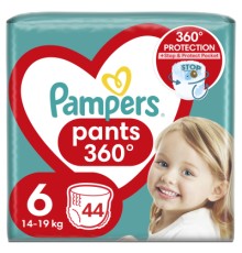 Підгузки Pampers трусики Pants Giant Розмір 6 (14-19 кг) 44 шт (8006540069356)