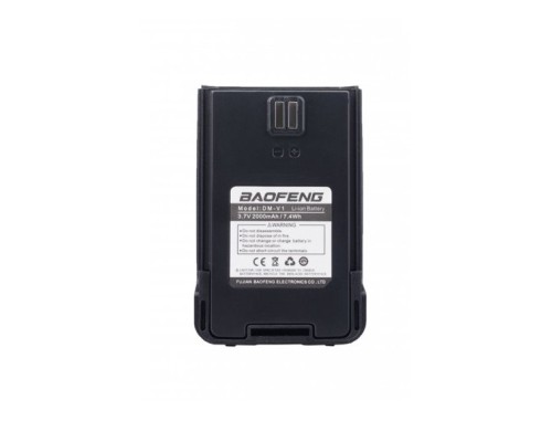 Акумуляторна батарея Baofeng для Baofeng DM-V1, Li-ion 2000mAh (Гр9086) 