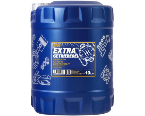 Трансмісійна олива Mannol EXTRA GETRIEBEOEL 10л 75W-90 (MN8103-10)
