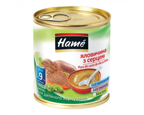 Дитяче пюре Hame яловичина з серцем, 100 г (8595139726171)