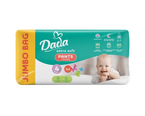 Підгузки Dada Extra Soft 4 Maxi (9-15 кг) 64 шт (4820174980788)