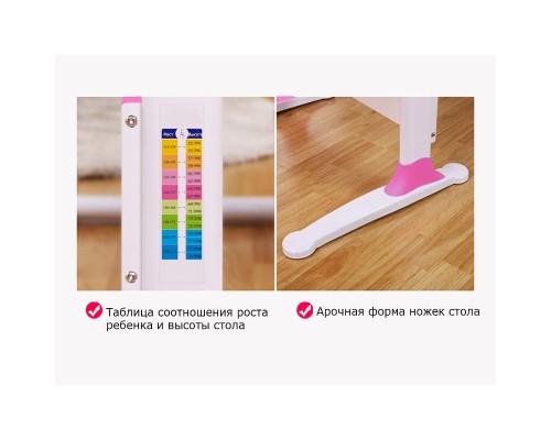 Парта з кріслом Evo-kids Evo-30 Z + Y-528 KZ