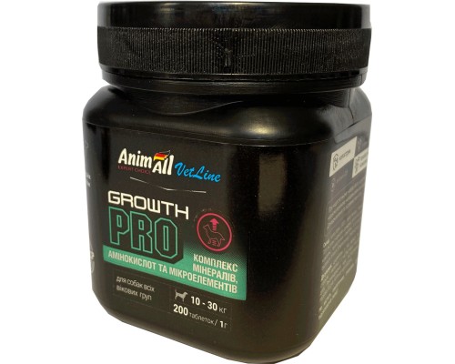 Вітаміни для собак AnimAll VetLine Growth PRO для середніх порід 1 г х 200 т (4820150205492)