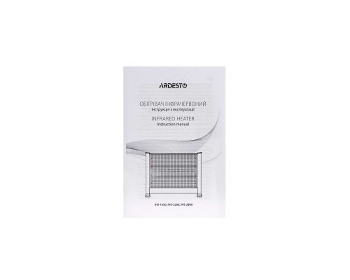 Обігрівач Ardesto IHS-2800
