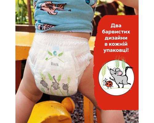 Підгузки Libero Up&Go Розмір 5 (10-14 кг) 38 шт (7322541742458)