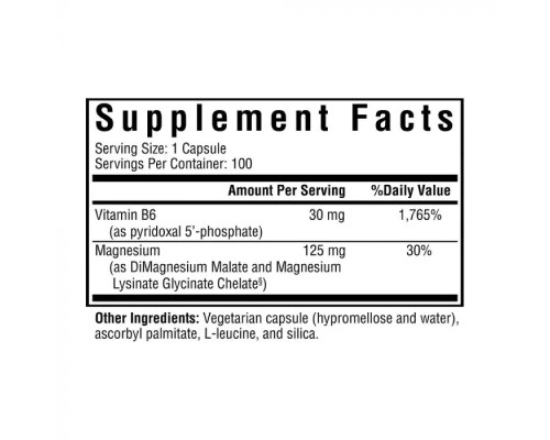 Мінерали Seeking Health Магній Плюс, Magnesium Plus, 100 вегетаріанських капсул (SKH52068)