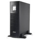 Пристрій безперебійного живлення EnerGenie EG-UPSRACK-13 3000VA (EG-UPSRACK-13)