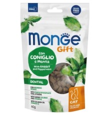 Ласощі для котів Monge Gift Cat Dental кролик і перцева м'ята 60 г (8009470085007)