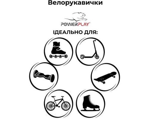 Велорукавиці PowerPlay 003 Діно XS (PP_003_XS_Dino)