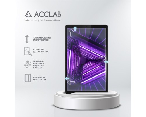 Скло захисне ACCLAB Full Glue Lenovo Tab M10 3rd/TB-328F 10.1