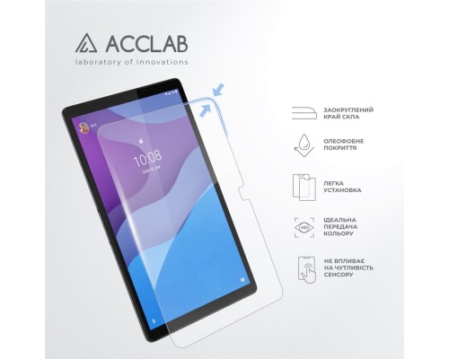 Скло захисне ACCLAB Full Glue Lenovo Tab M10 3rd/TB-328F 10.1