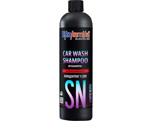 Автошампунь Ekokemika Black Line CAR WASH SHAMPOO з антикорозійним ефектом 500 мл (780644)