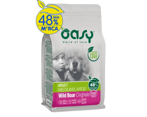Сухий корм для собак OASY One Animal Protein ADULT Medium/Large з диким кабаном 2.5 кг (8053017348698)