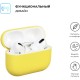 Чохол для навушників Armorstandart Ultrathin Silicone Case для Apple AirPods Pro Yellow (ARM55963)