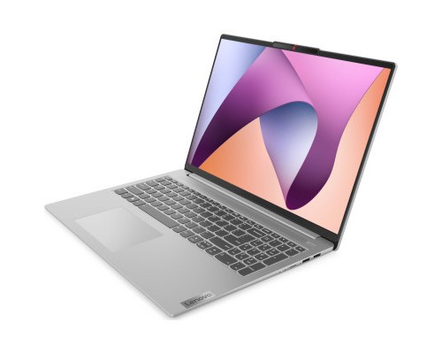 Ноутбук Lenovo IdeaPad Slim 5 16ABR8 (82XG005CRA)