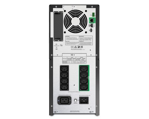 Пристрій безперебійного живлення APC SMT2200IC 2200VA (SMT2200IC)