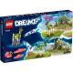 Конструктор LEGO DREAMZzz Стайня казкових істот 681 деталь (71459)