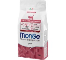 Сухий корм для кішок Monge Cat Kitten з яловичиною 1.5 кг (8009470011976)