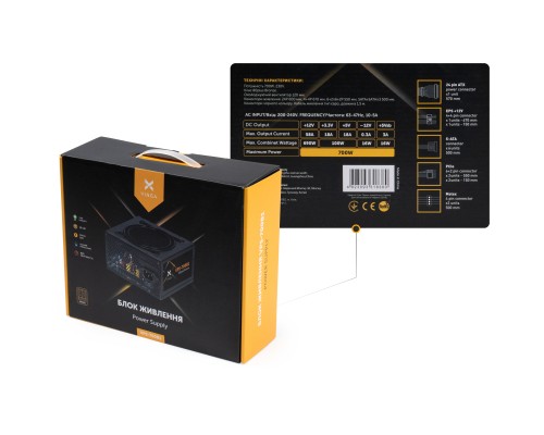 Блок живлення Vinga 700W (VPS-700B1)
